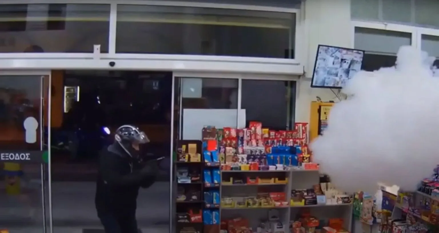 Σύστημα ομίχλης καπνού — τεχνικά χαρακτηριστικά και επιλογή
