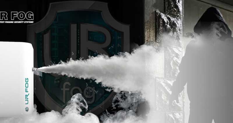 αντικλεπτική ομίχλη, ομίχλη καπνού, ajax urfog, σύστημα αντικλεπτικής ομίχλης, εγκατάσταση αντικλεπτικής ομίχλης, ομίχλη για καταστήματα,
