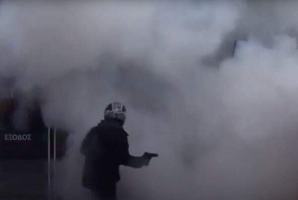 αντικλεπτική ομίχλη,συστήματα ασφαλείας