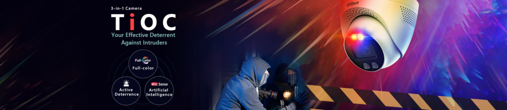 Κάμερες Παρακολούθησης - TiOC by Dahua